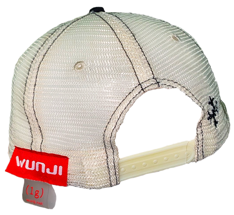 WUNJI Born Star Hat ( 1g )